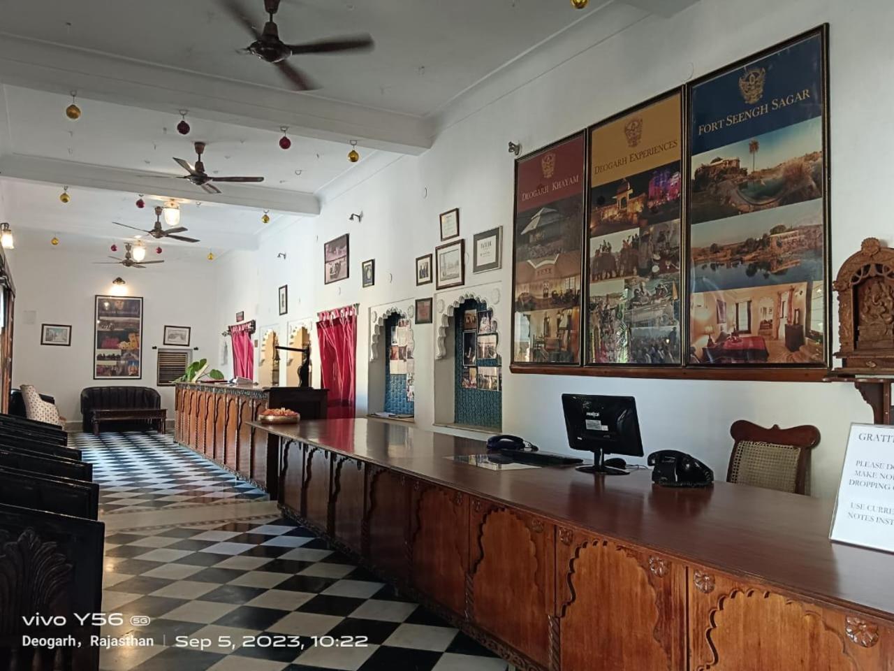 Deogarh Mahal 호텔 Devgarh  외부 사진